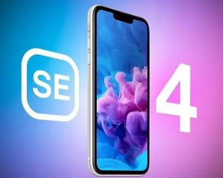 青云谱苹果SE维修分享iPhoneSE受众群体是哪些 