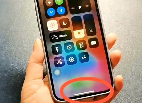 青云谱苹青云谱果维修站分享如何使用iPhone下方横线进行应用切换