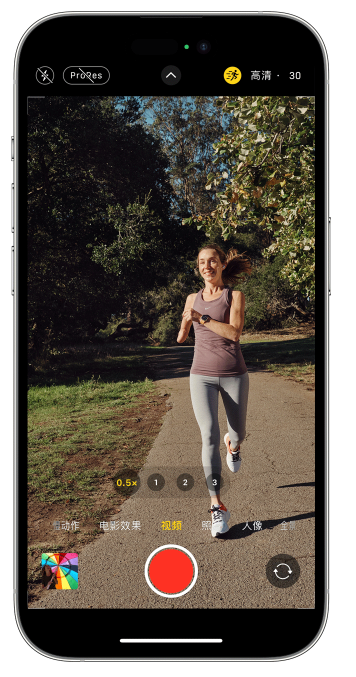 青云谱苹果14维修店分享iPhone 14 机型使用“运动模式”拍摄更稳定的视频 