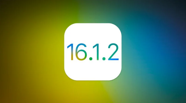 青云谱苹果维修分享iOS 16.2有Bug能降级吗？ iOS 16.1.2已关闭验证 