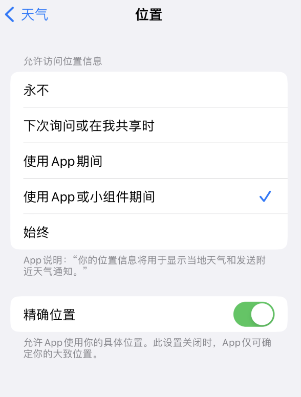 青云谱苹果服务网点分享你会去哪购买iPhone手机？如何鉴别真假 iPhone？ 