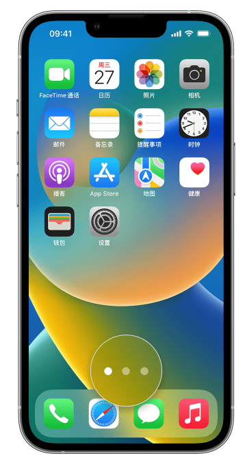 青云谱苹果手机维修分享iPhone 已安装的应用不见了怎么办 