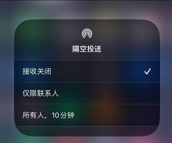 青云谱苹果手机维修分享iOS 16.1.1 正式版修复了哪些问题 