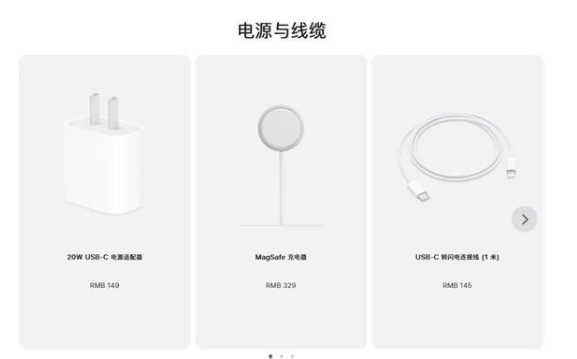 青云谱苹果手机维修分享相比iPhone 14，iPhone 15有哪些变化和改进 