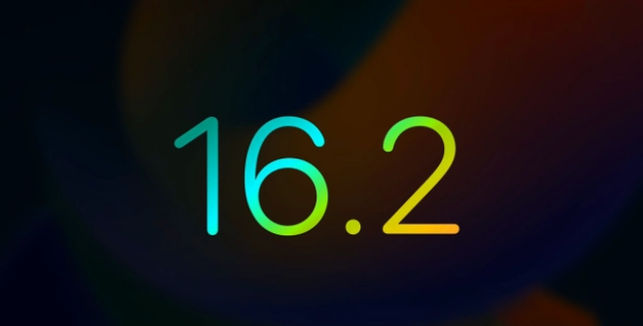 青云谱苹果手机维修分享iOS16.2 正式版什么时候发布 
