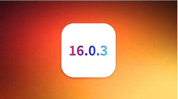 青云谱苹果手机维修分享iOS16.0.3正式版值得更新吗 