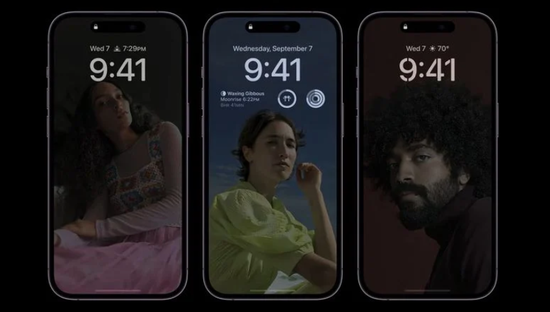青云谱苹果14维修分享iPhone 14 Pro系列全天候显示会自动关闭 