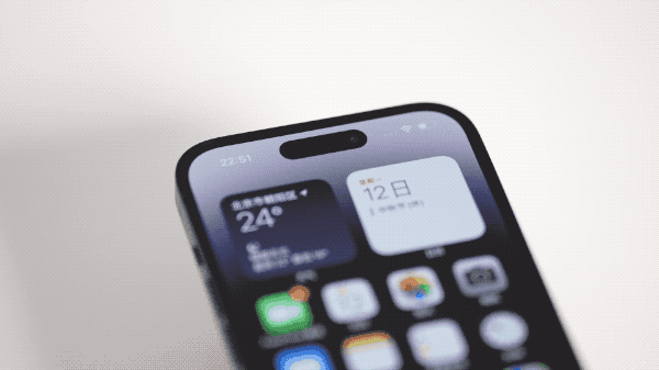 青云谱苹果14维修分享如何告诉别人你换了iPhone 14 Pro 