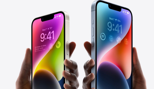 青云谱苹果14维修分享iPhone 14系列支持的eSIM卡有哪些优点 