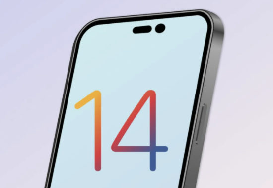 青云谱苹果14维修分享苹果iPhone14最快什么时候可以到手 
