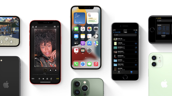 青云谱苹果手机维修分享iPhone14Pro涨价吗 