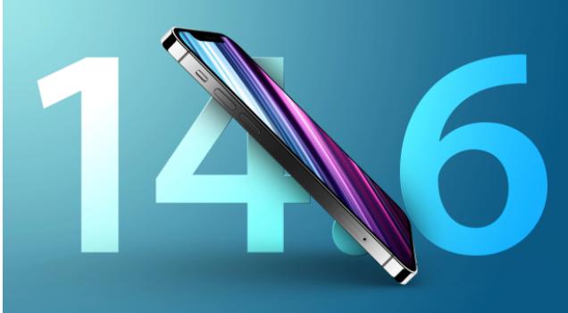 青云谱苹果手机维修分享升级iOS 14.7.1 正式版后还能降级吗 