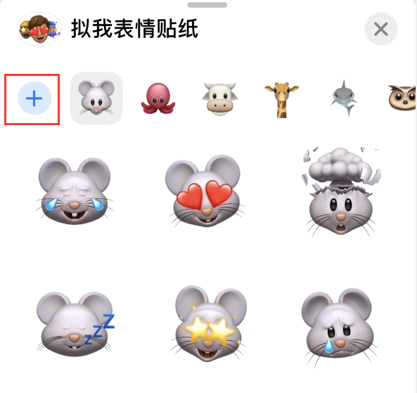 青云谱苹果手机维修分享iPhone 12 小技巧 