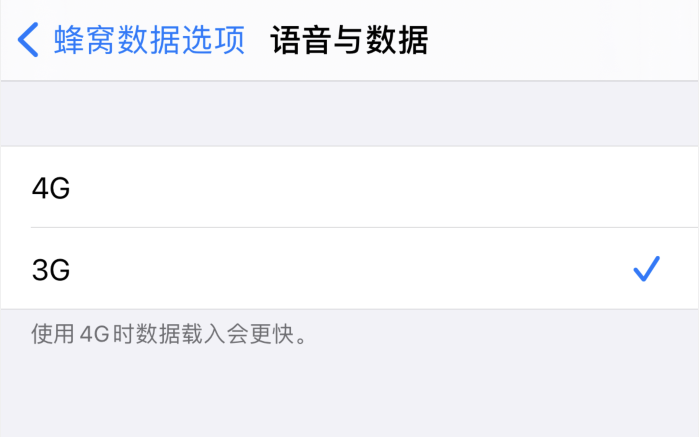 青云谱苹果手机维修分享iPhone 更新系统后找不到“个人热点”选项怎么办 
