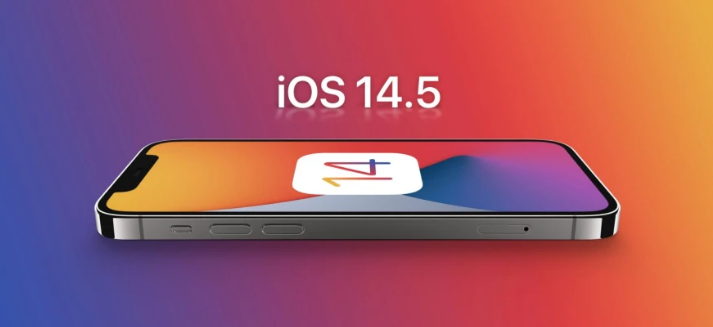 青云谱苹果手机维修分享谈谈iOS14.5正式版的使用感受 