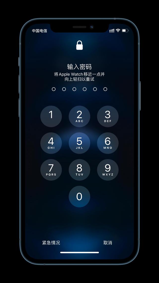 青云谱苹果手机维修分享Apple Watch解锁iPhone功能效果怎么样 