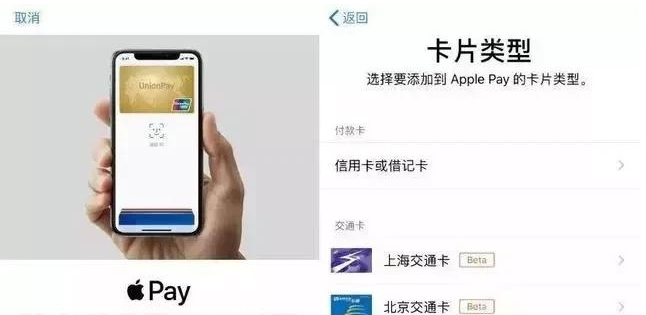 青云谱苹果手机维修分享iPhone12 手机NFC使用方法 