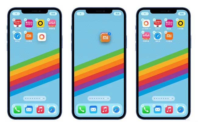 青云谱苹果手机维修分享iPhone 12如何批量移动 App 图标 