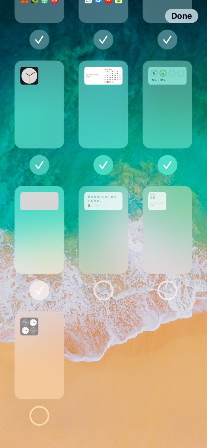 青云谱苹果手机维修分享iPhone 升级 iOS 14 后的四个实用小技巧 