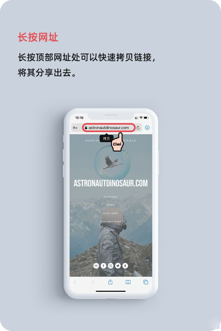 青云谱苹果手机维修分享iOS 14 教程 