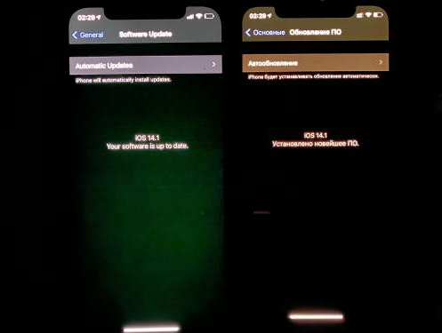 青云谱苹果手机维修分享iPhone12问题汇总 
