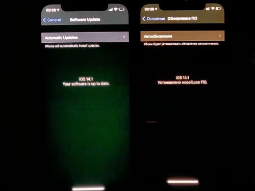 青云谱苹果手机维修分享iPhone 12 显示黑色画面时发绿光怎么办 