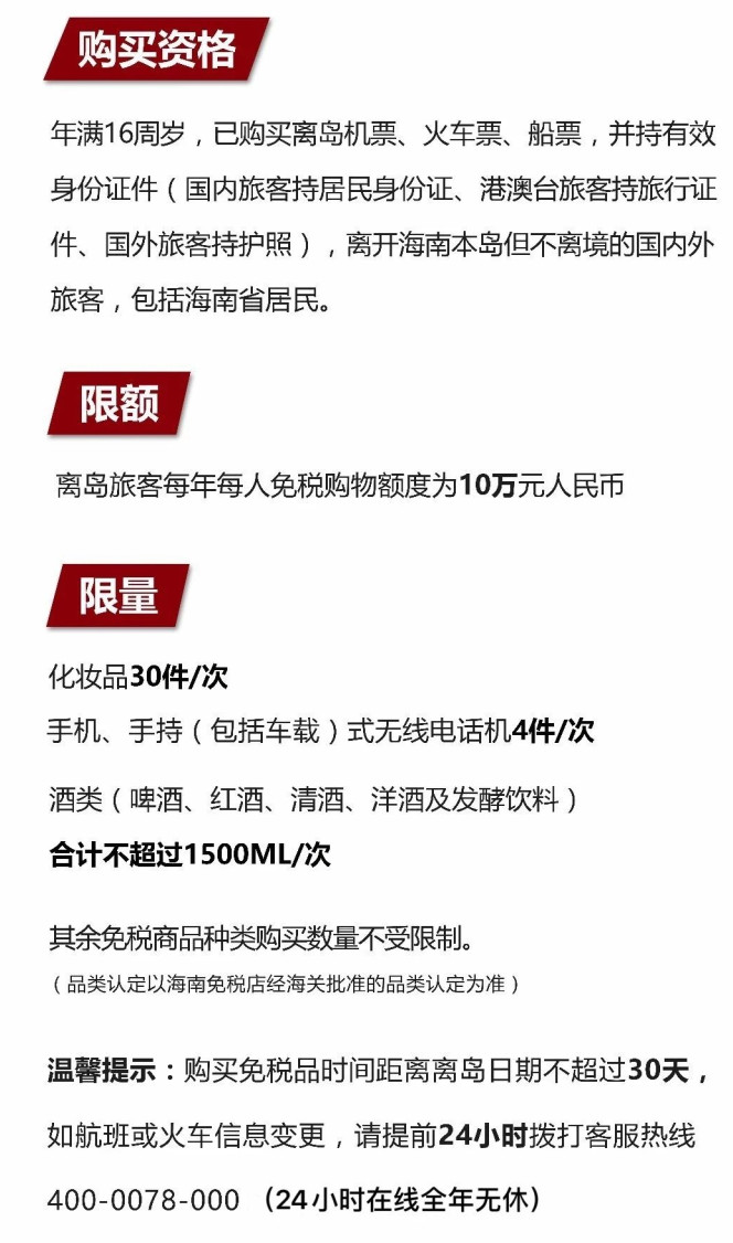 青云谱苹果手机维修分享琼版 iPhone 12 售价 4784 元起，如何才能买到 