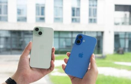 青云谱苹果维修点分享iPhone 16 Plus出现自动关机的情况类型 